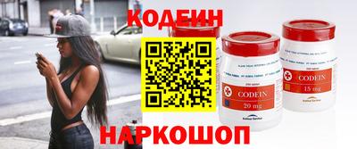 мефедрон VHQ Кимры