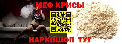 гашишное масло Кинель