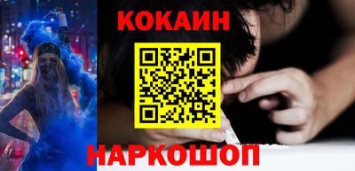 бутират Кингисепп