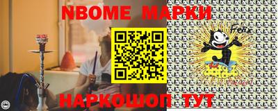 гашишное масло Кинель