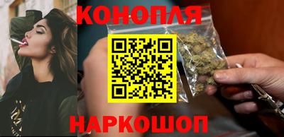 мефедрон VHQ Кимры