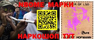 мефедрон VHQ Кимры