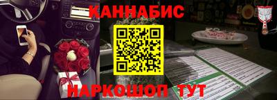 мефедрон VHQ Кимры