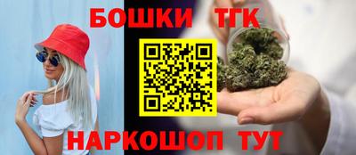 мефедрон VHQ Кимры