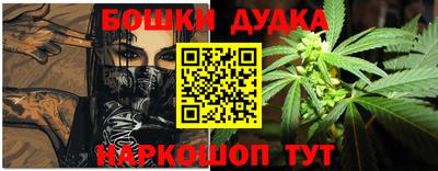 бутират Кингисепп