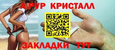 гашишное масло Кинель