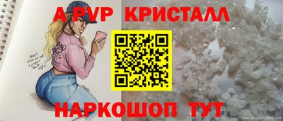 гашишное масло Кинель