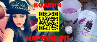 мефедрон VHQ Кимры