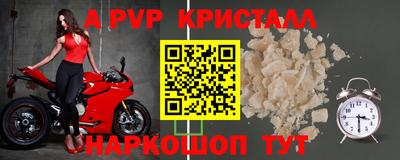 бутират Кингисепп