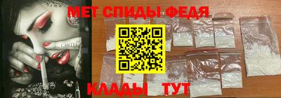 бутират Кингисепп