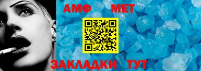 гашишное масло Кинель