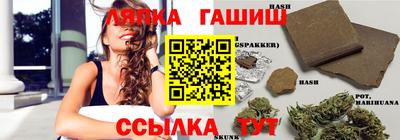 мефедрон VHQ Кимры