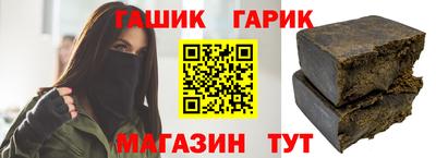 бутират Кингисепп