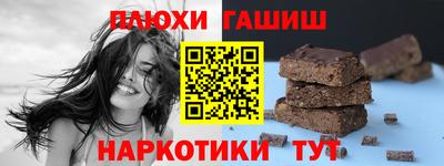 мефедрон VHQ Кимры