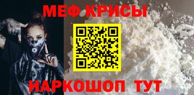 гашишное масло Кинель